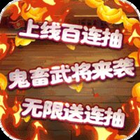 无限冲击