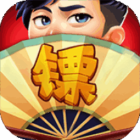 镖行天下
