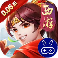 梦幻诸石官方版巴兔版