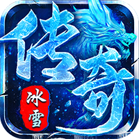 号令天下2