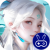 逍遥九歌行天命称号免费送
