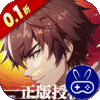 镇魂街：破晓巴兔版