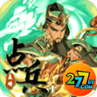 点兵点将送5000充值卡