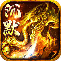 玛雅战纪高爆版