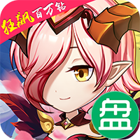 刀剑演武可盘版