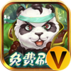 大话白蛇GM免费刷充