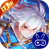 全职猎手0.1折无限充