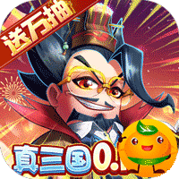 卧龙三国3733版