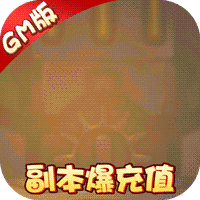 武缘