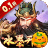 三国将魂(0.1折定制开箱)
