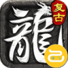 雷霆裁决咪噜版