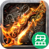 霸略征战红包版