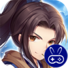 仙剑奇侠传五1折免费版