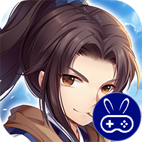 仙剑奇侠传五1折免费版