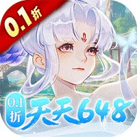 御剑红尘