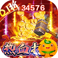 猎魔无双3733版