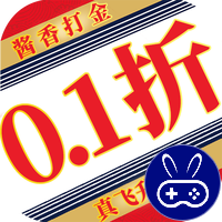 神域苍穹巴兔版