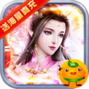 降魔神话3733版