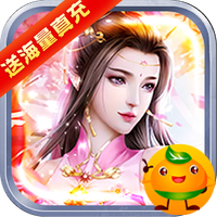 降魔神话3733版