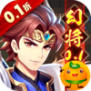 微微三国3733版