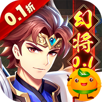 微微三国3733版