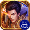 烈焰屠龙巴兔版