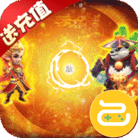 西游大圣再临咪噜版
