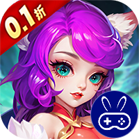 奔月的糯米团巴兔版