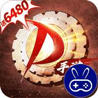 神陵武装巴兔版