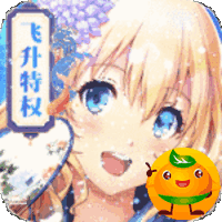 亿次元3733版