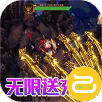 命运之刃咪噜版