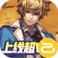 少年阴阳师式神之战登录送万充
