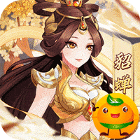 武圣三国3733版