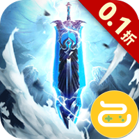 傲视神魔传咪噜版