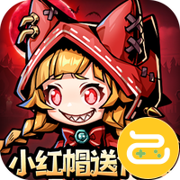 我的英雄之路咪噜版