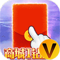 鹰击苍穹GM送百万钻
