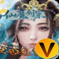 仙魔剑宗-凤凰令