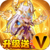 泰利的魔法旅途送无限充抽