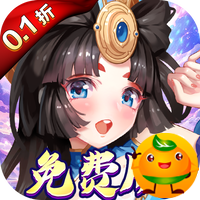 萌将风云(0.1免费版天天千充)