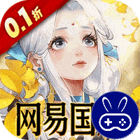 轩辕剑龙舞云山0.1折网易国风回合