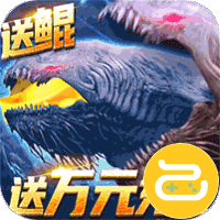至尊大主宰咪噜版