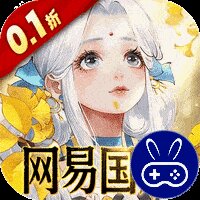 轩辕剑龙舞云山