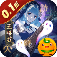 塔防镇魂师(0.1折急速冲级版)
