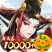 武林闲侠(0.05折日赠元箱万券版)