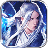 剑笑九州（新）