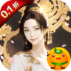 咱们穿越吧3733版