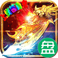 弑魂Online可盘版