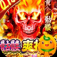 梦幻诸石官方版