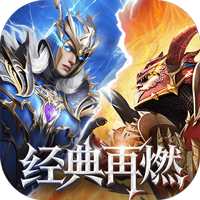 精灵盛典：黎明2025
