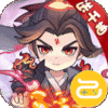 灵剑仙师咪噜版